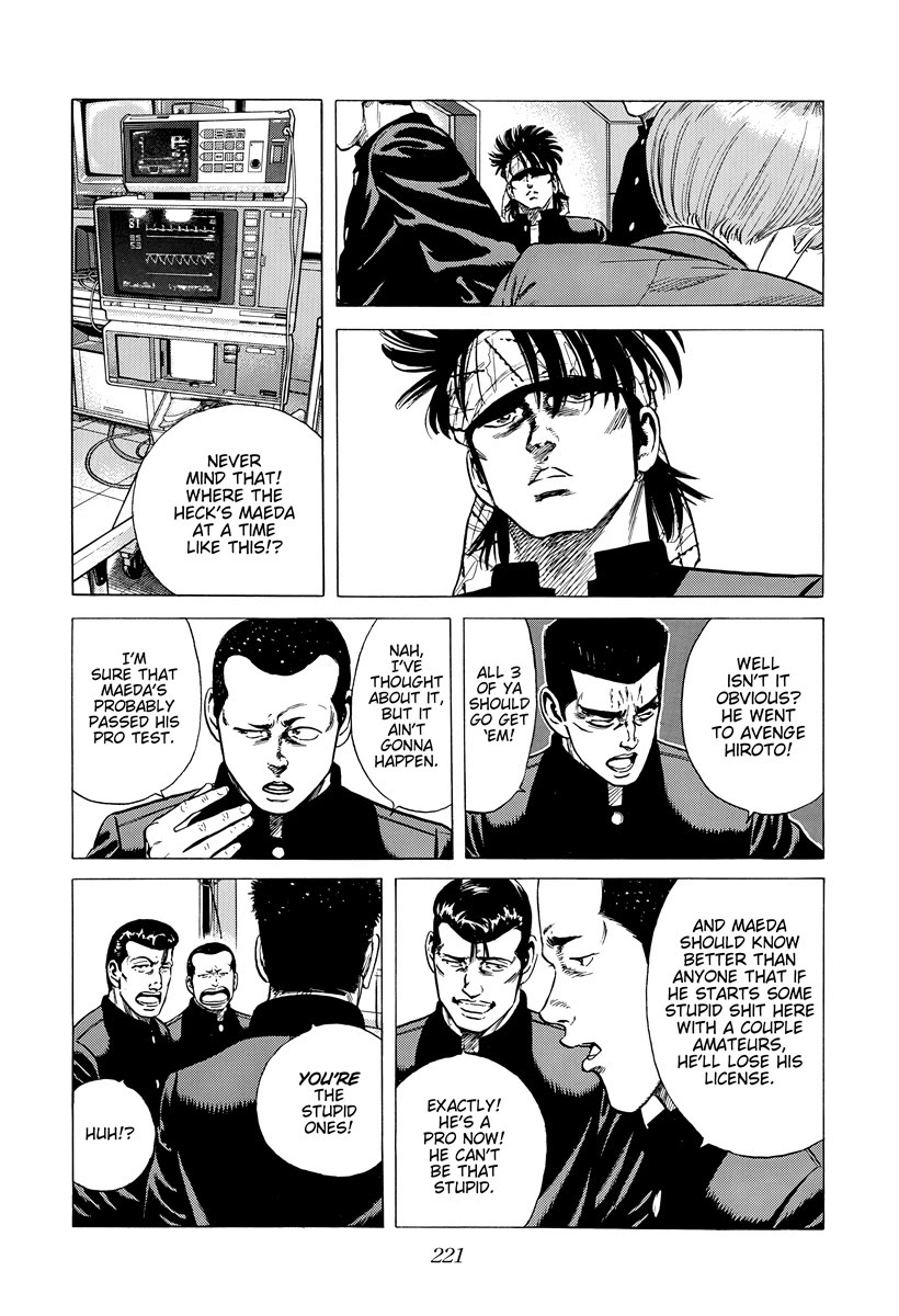 Rokudenashi Blues chapter 399 page 9