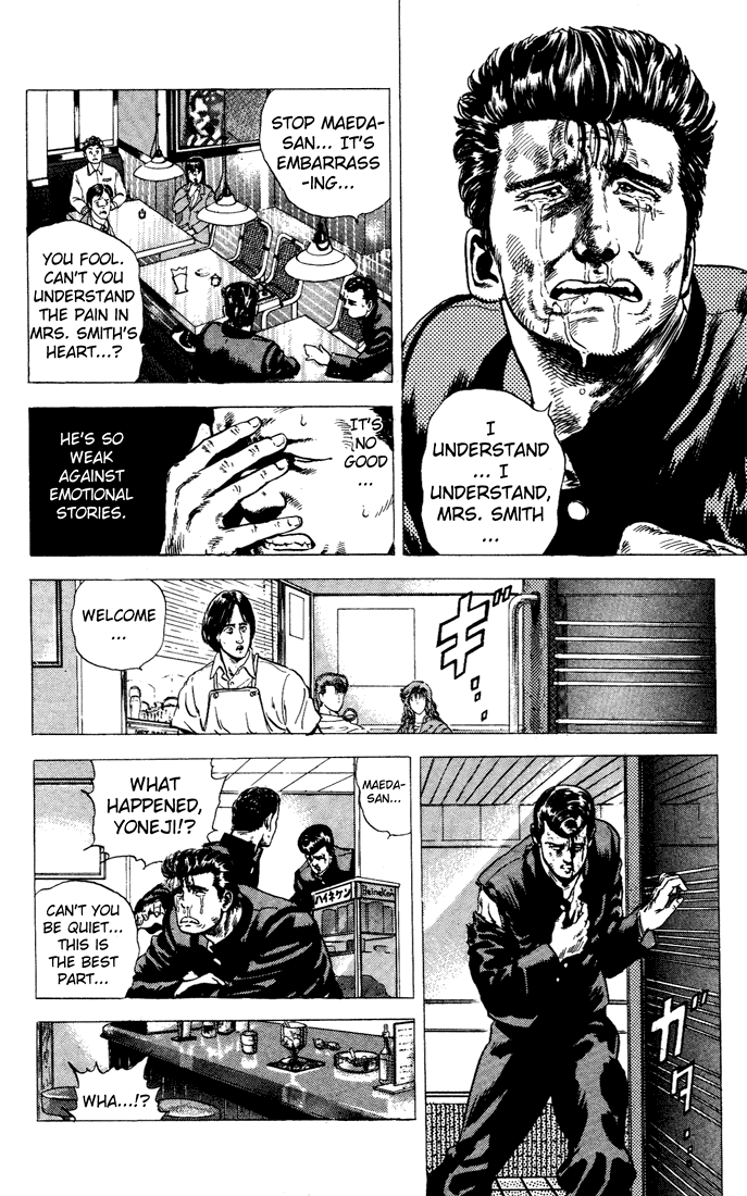 Rokudenashi Blues chapter 4 page 10