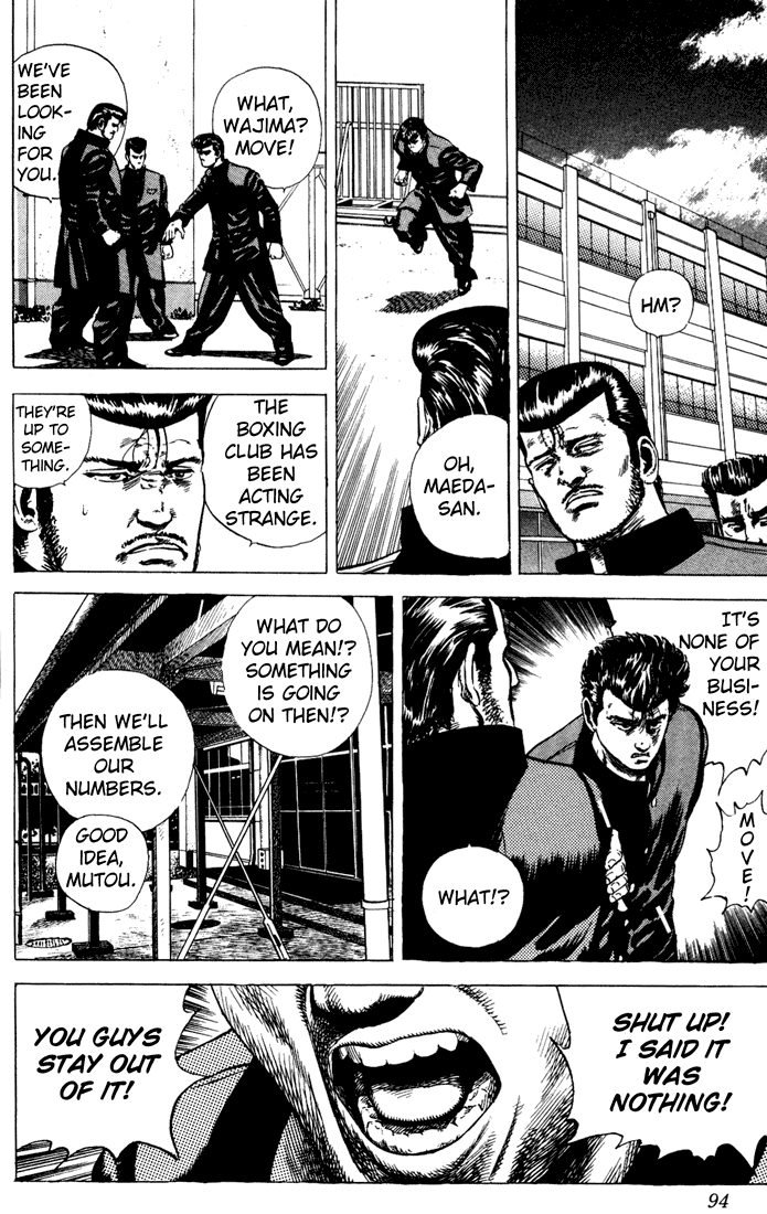 Rokudenashi Blues chapter 4 page 12