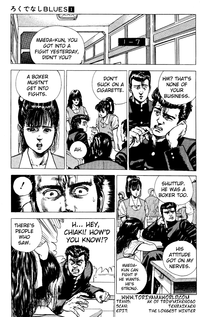 Rokudenashi Blues chapter 4 page 3