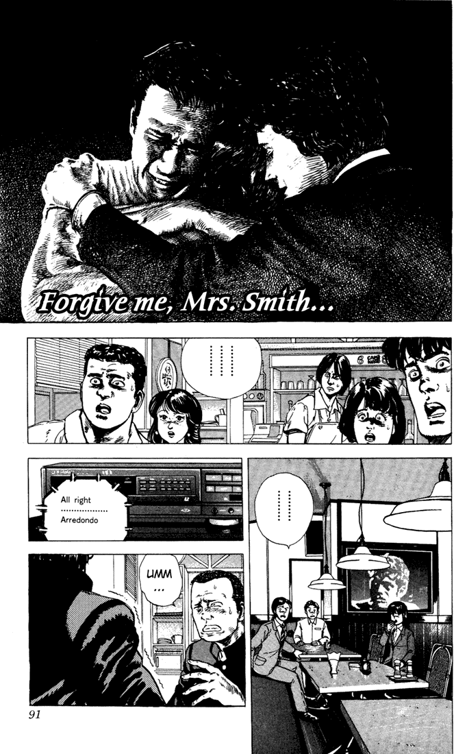 Rokudenashi Blues chapter 4 page 9