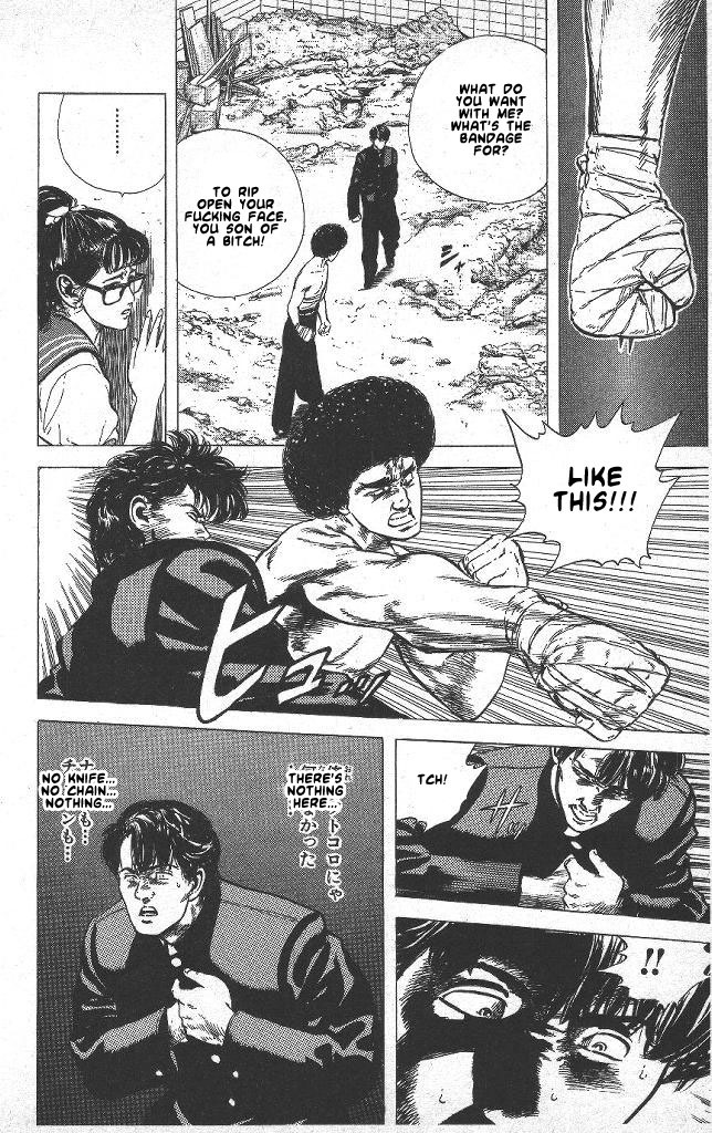 Rokudenashi Blues chapter 40 page 15