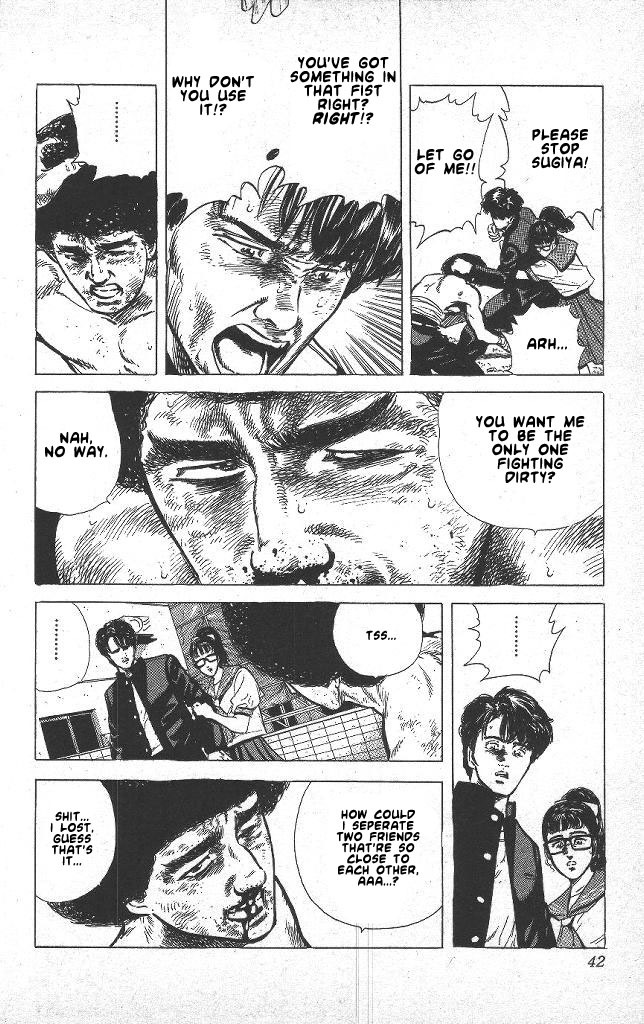 Rokudenashi Blues chapter 40 page 17
