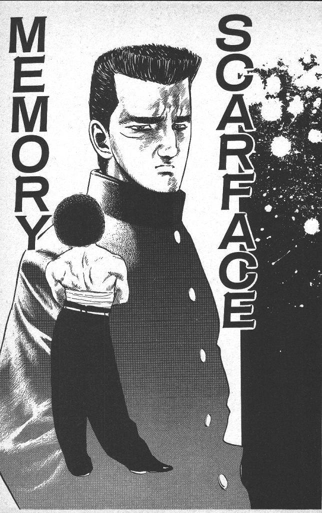 Rokudenashi Blues chapter 40 page 2