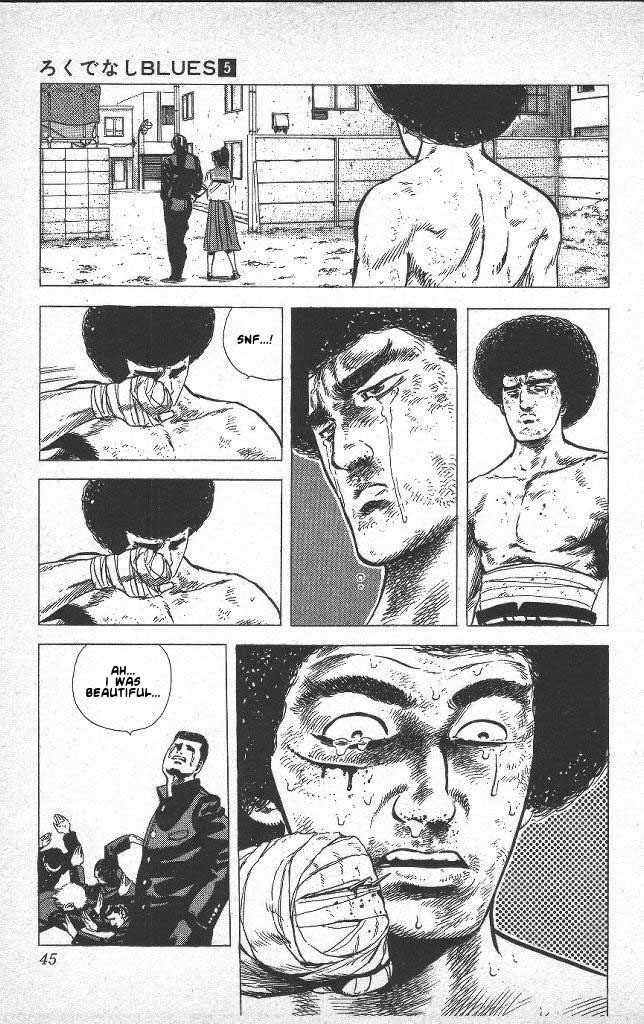 Rokudenashi Blues chapter 40 page 20