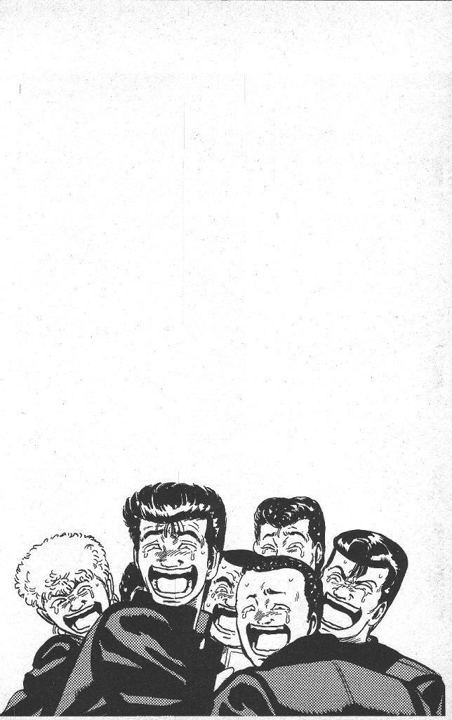 Rokudenashi Blues chapter 40 page 21