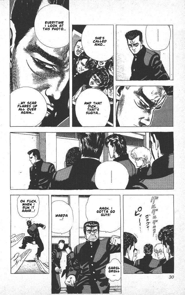 Rokudenashi Blues chapter 40 page 5