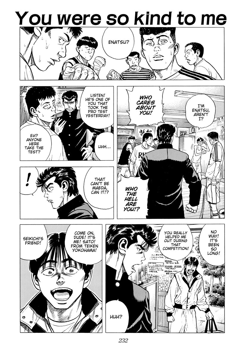Rokudenashi Blues chapter 400 page 1