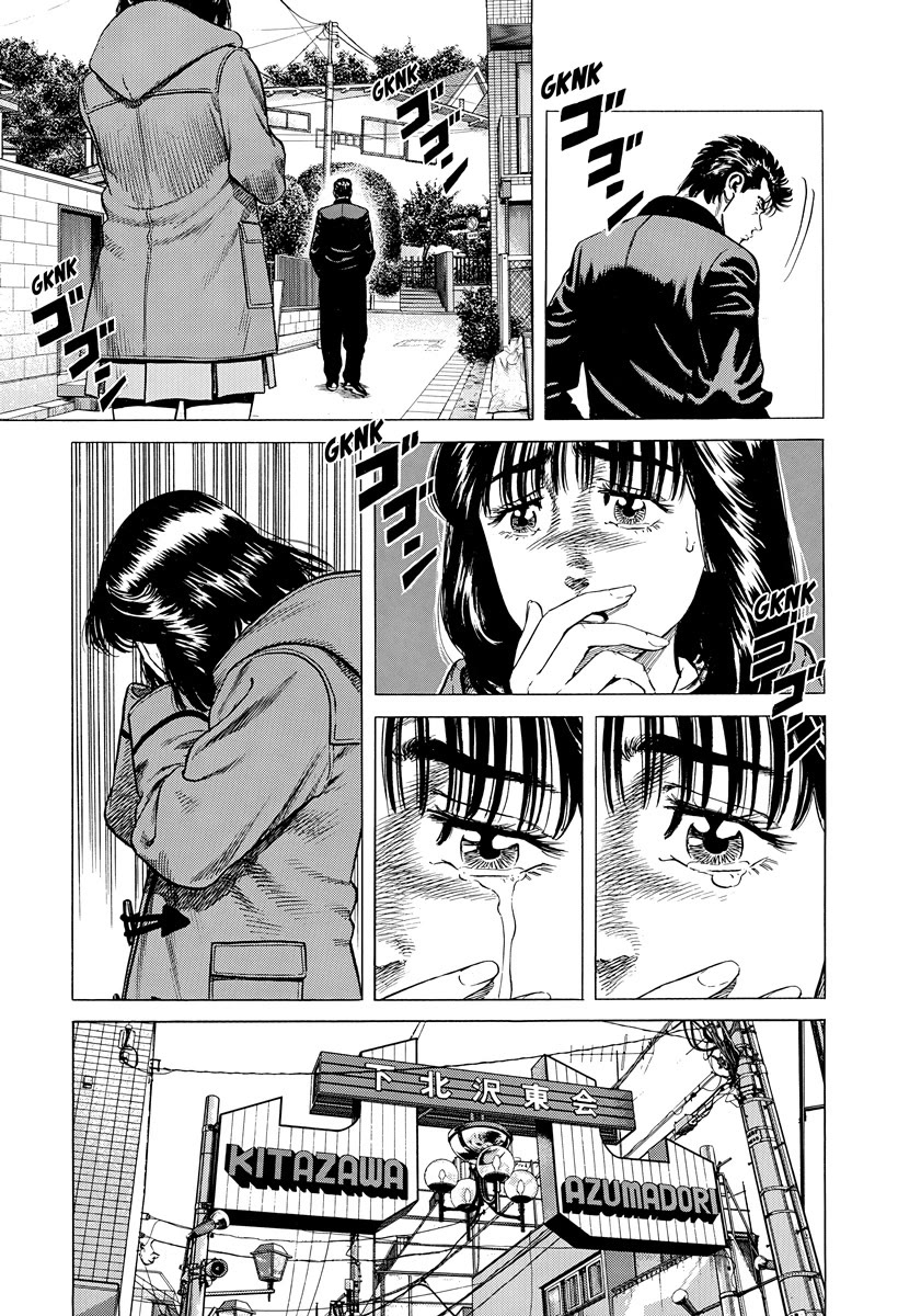 Rokudenashi Blues chapter 400 page 10