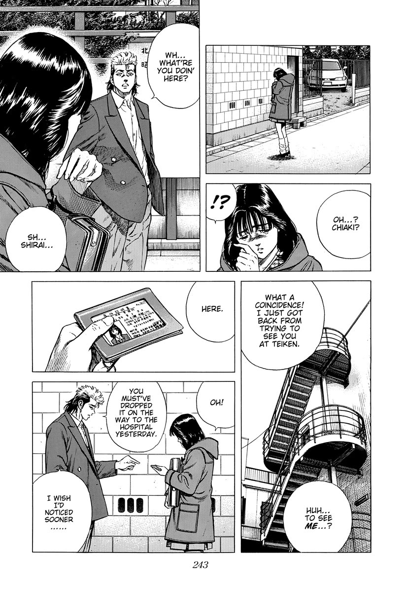 Rokudenashi Blues chapter 400 page 12