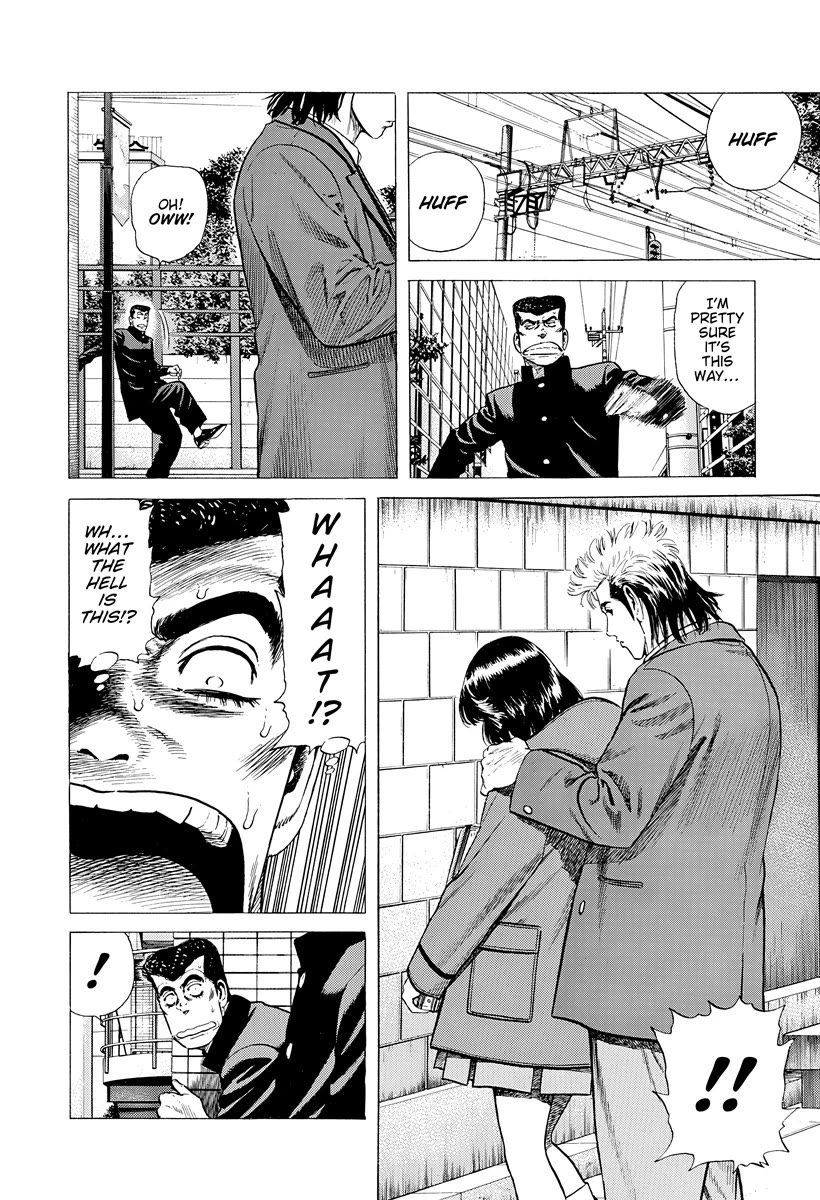 Rokudenashi Blues chapter 400 page 17