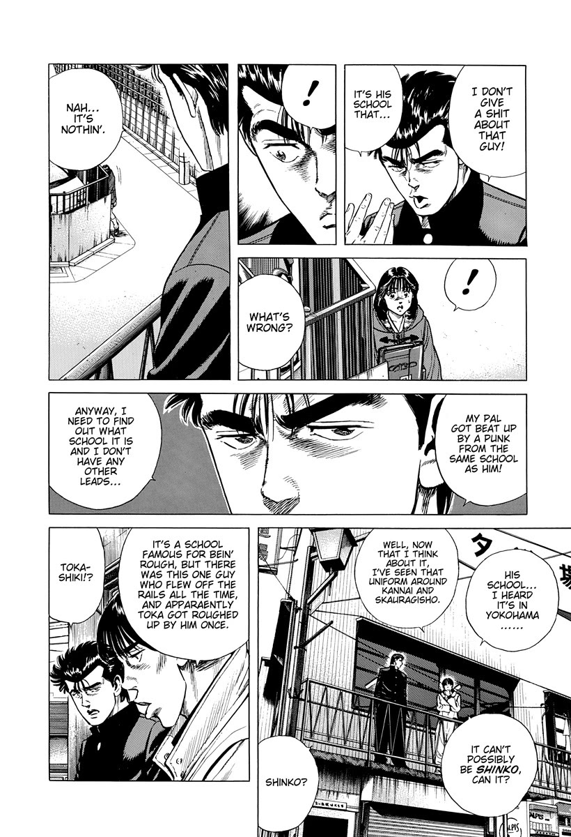 Rokudenashi Blues chapter 400 page 3