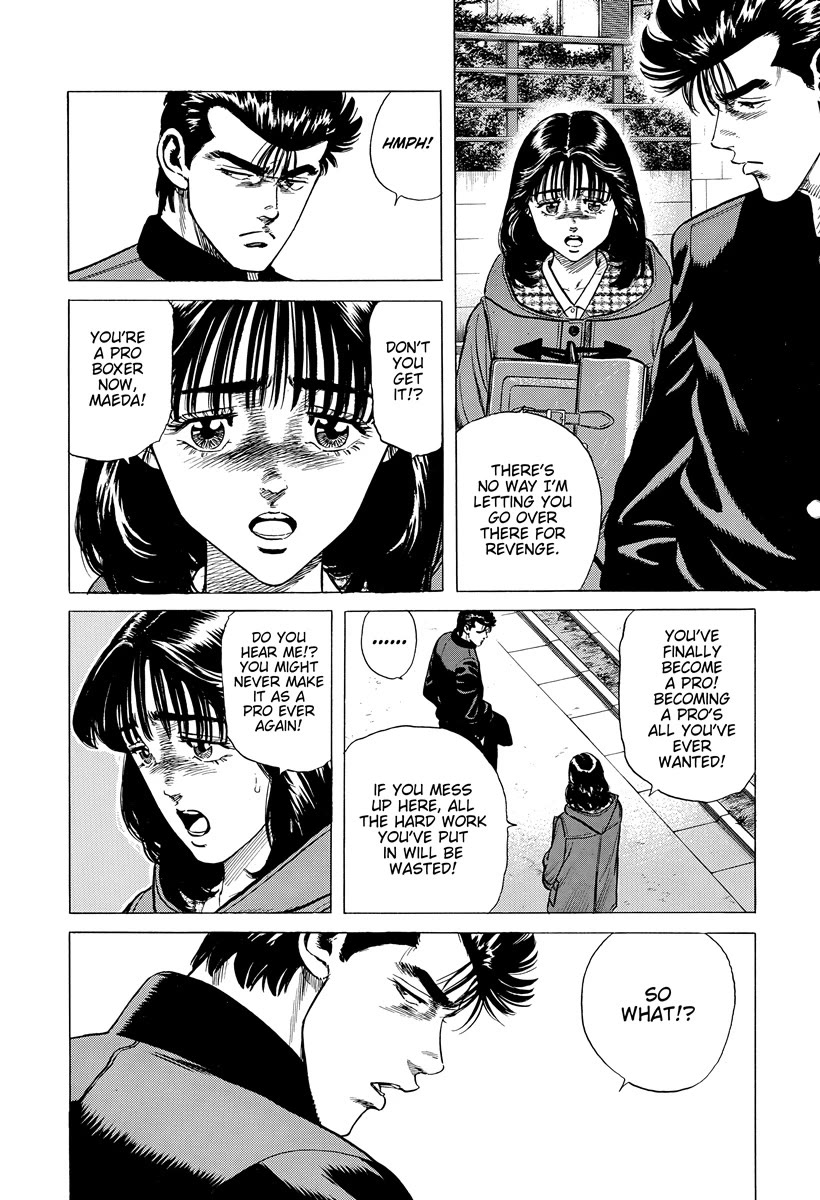 Rokudenashi Blues chapter 400 page 5