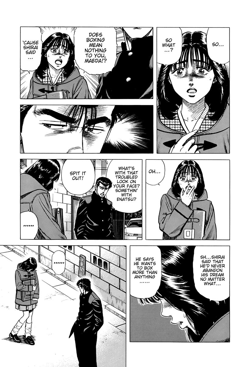 Rokudenashi Blues chapter 400 page 6