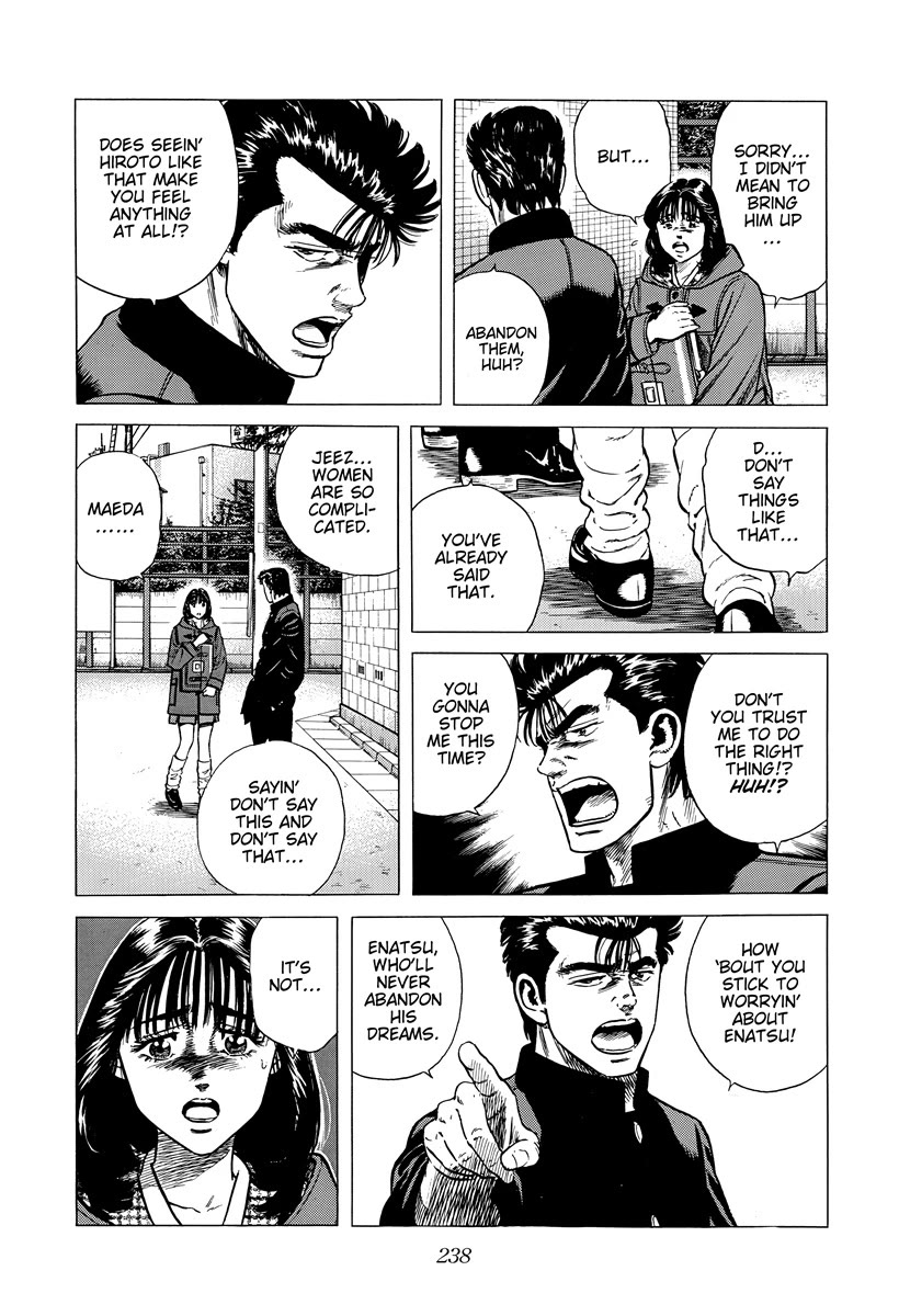 Rokudenashi Blues chapter 400 page 7