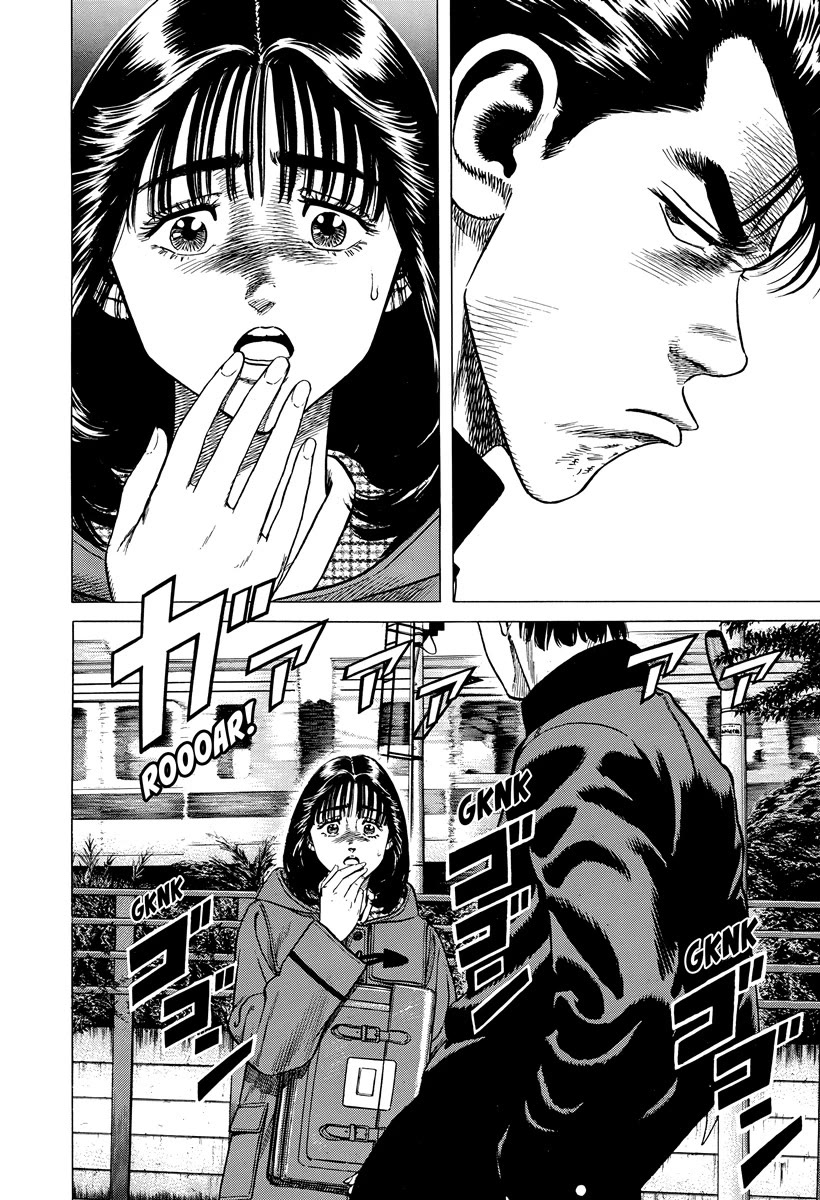 Rokudenashi Blues chapter 400 page 9