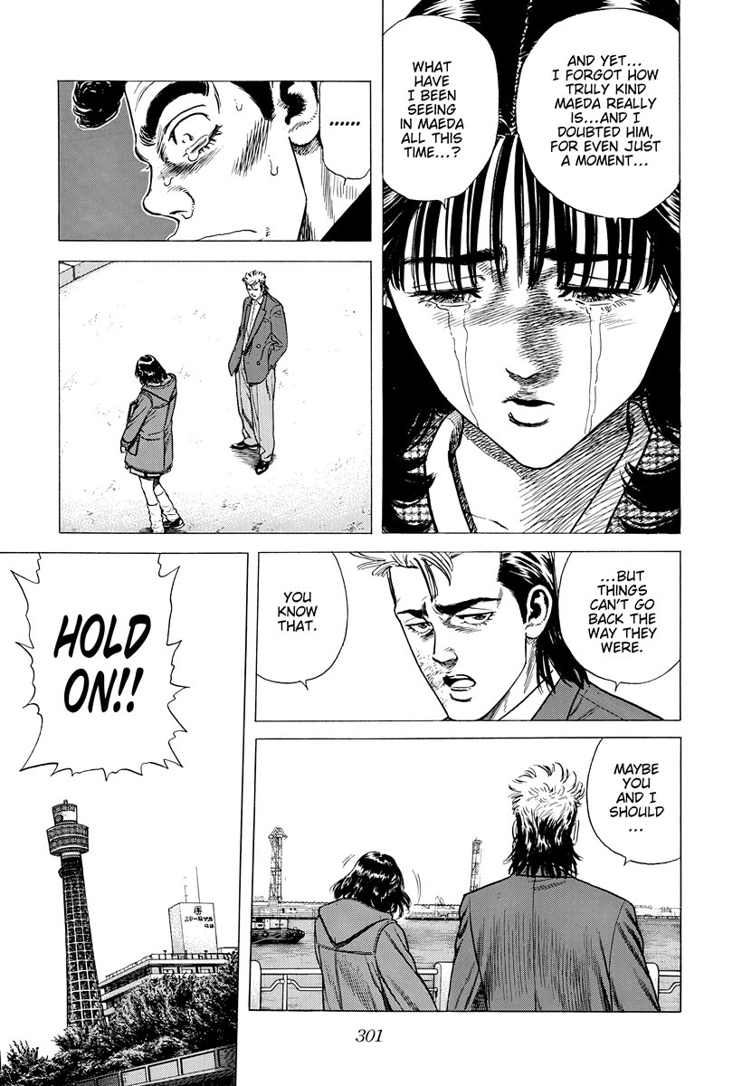 Rokudenashi Blues chapter 403 page 14