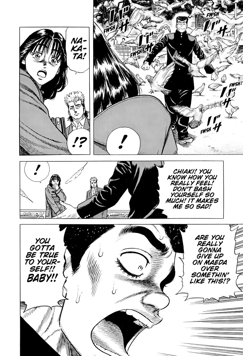 Rokudenashi Blues chapter 403 page 15