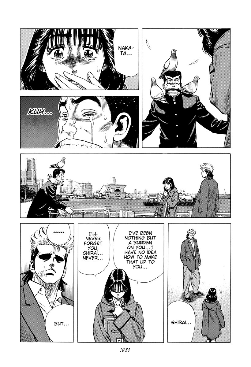 Rokudenashi Blues chapter 403 page 16
