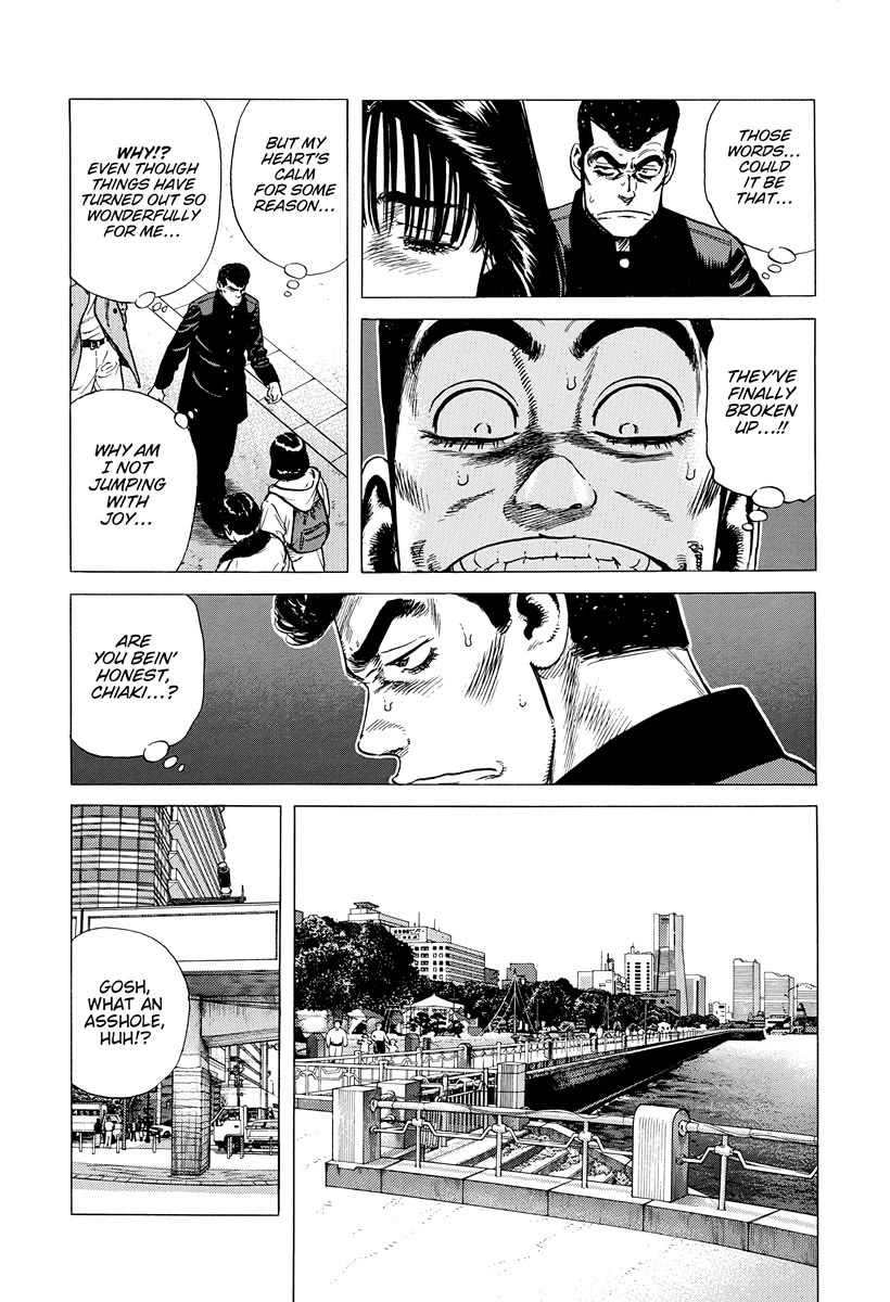 Rokudenashi Blues chapter 403 page 2