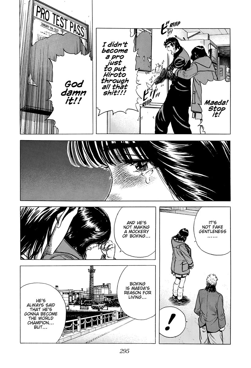 Rokudenashi Blues chapter 403 page 8