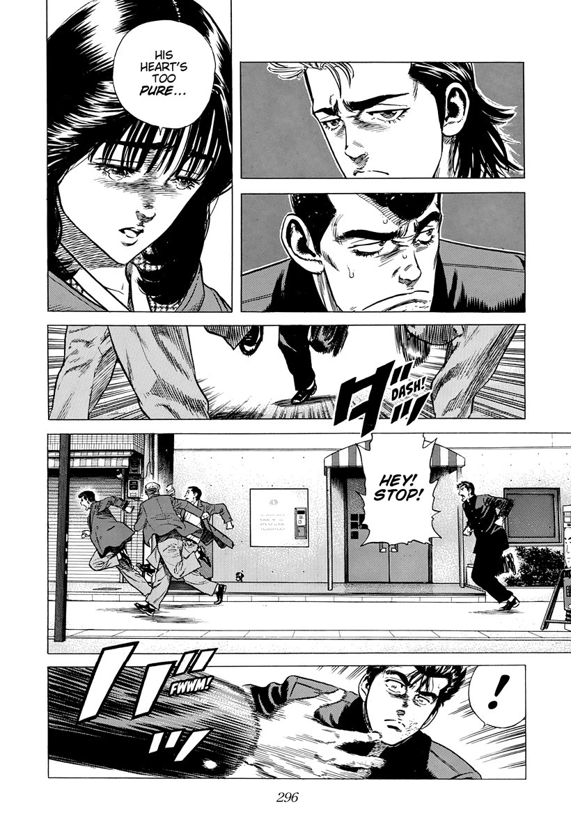 Rokudenashi Blues chapter 403 page 9