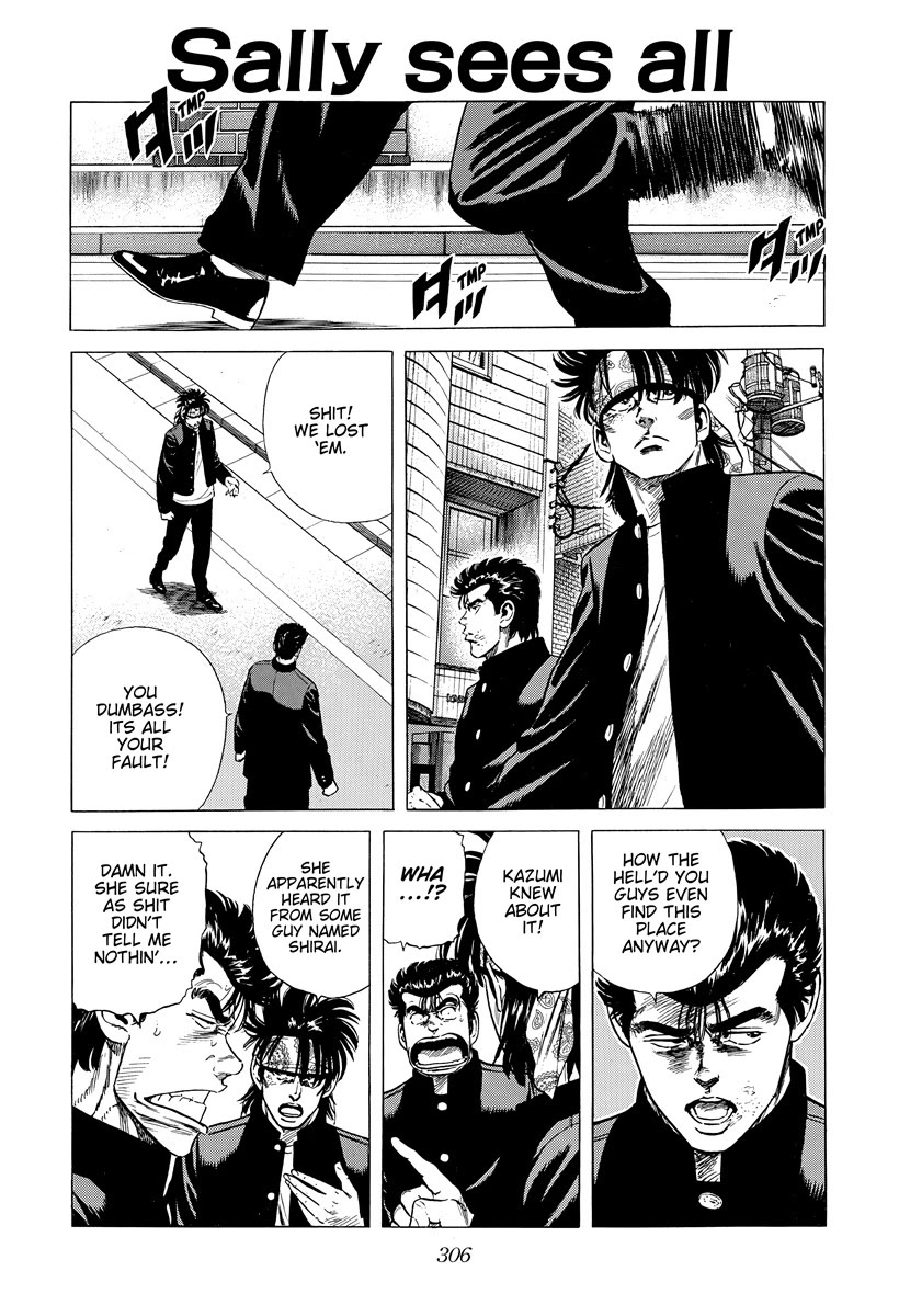 Rokudenashi Blues chapter 404 page 1