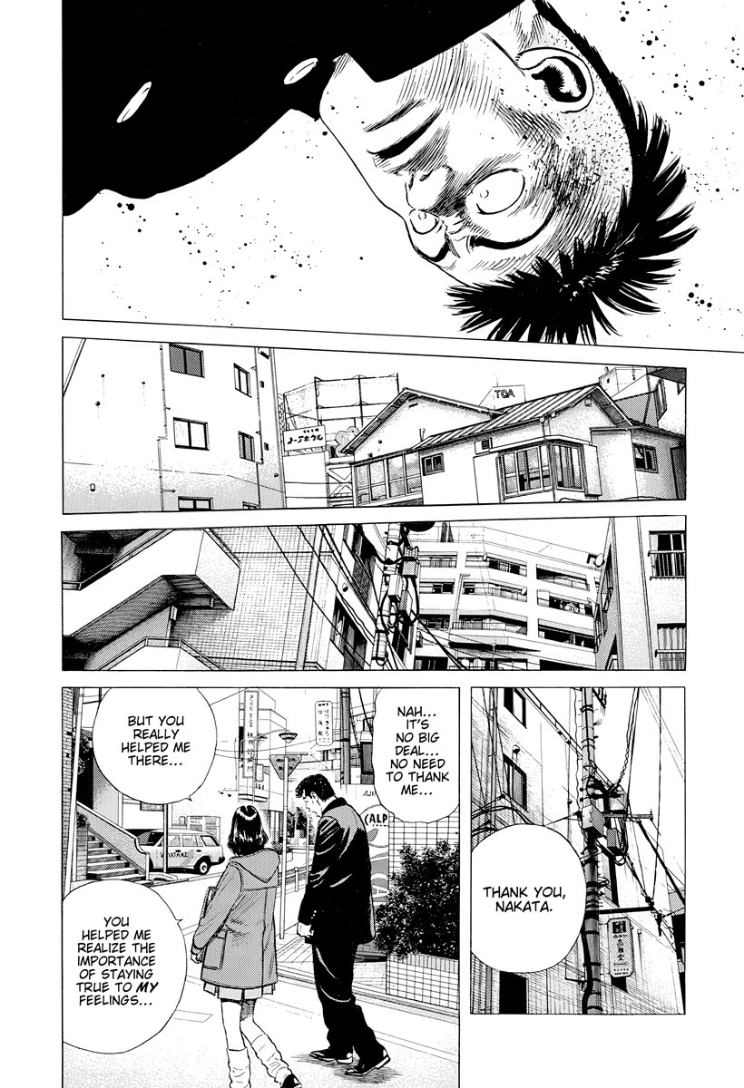 Rokudenashi Blues chapter 404 page 17