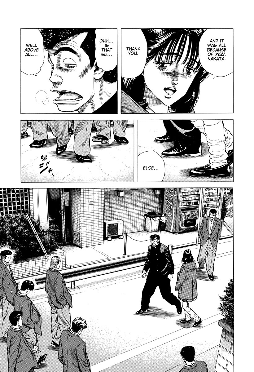 Rokudenashi Blues chapter 404 page 18