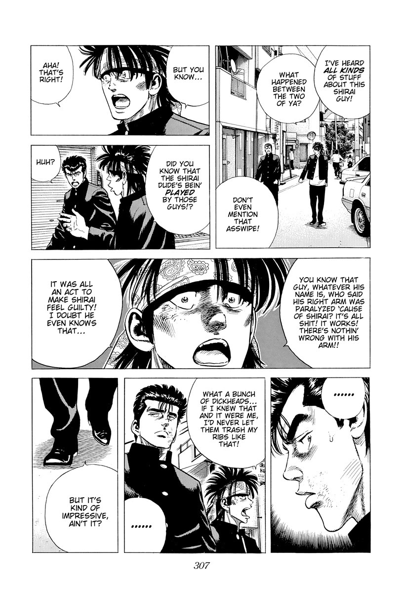 Rokudenashi Blues chapter 404 page 2