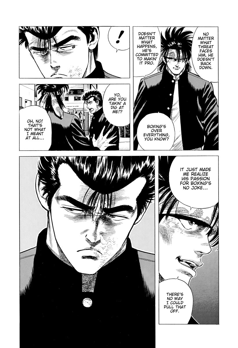 Rokudenashi Blues chapter 404 page 3