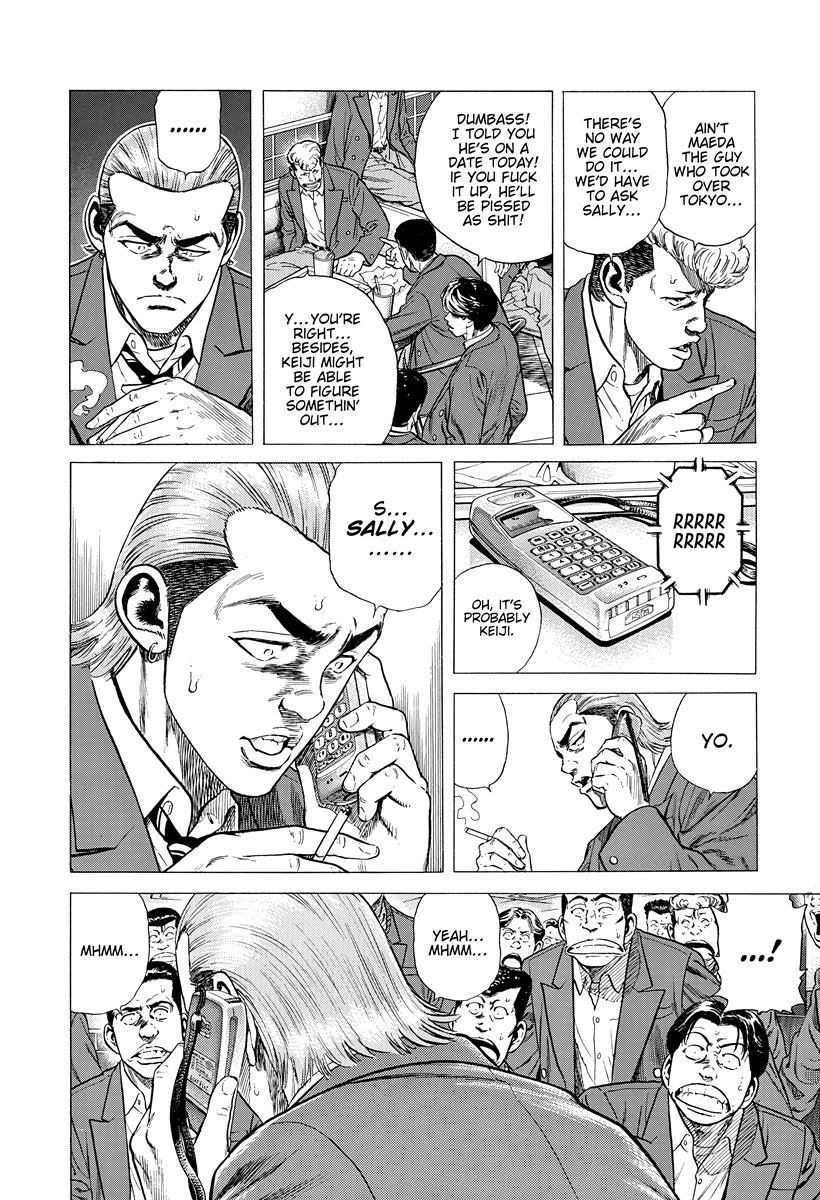 Rokudenashi Blues chapter 404 page 5