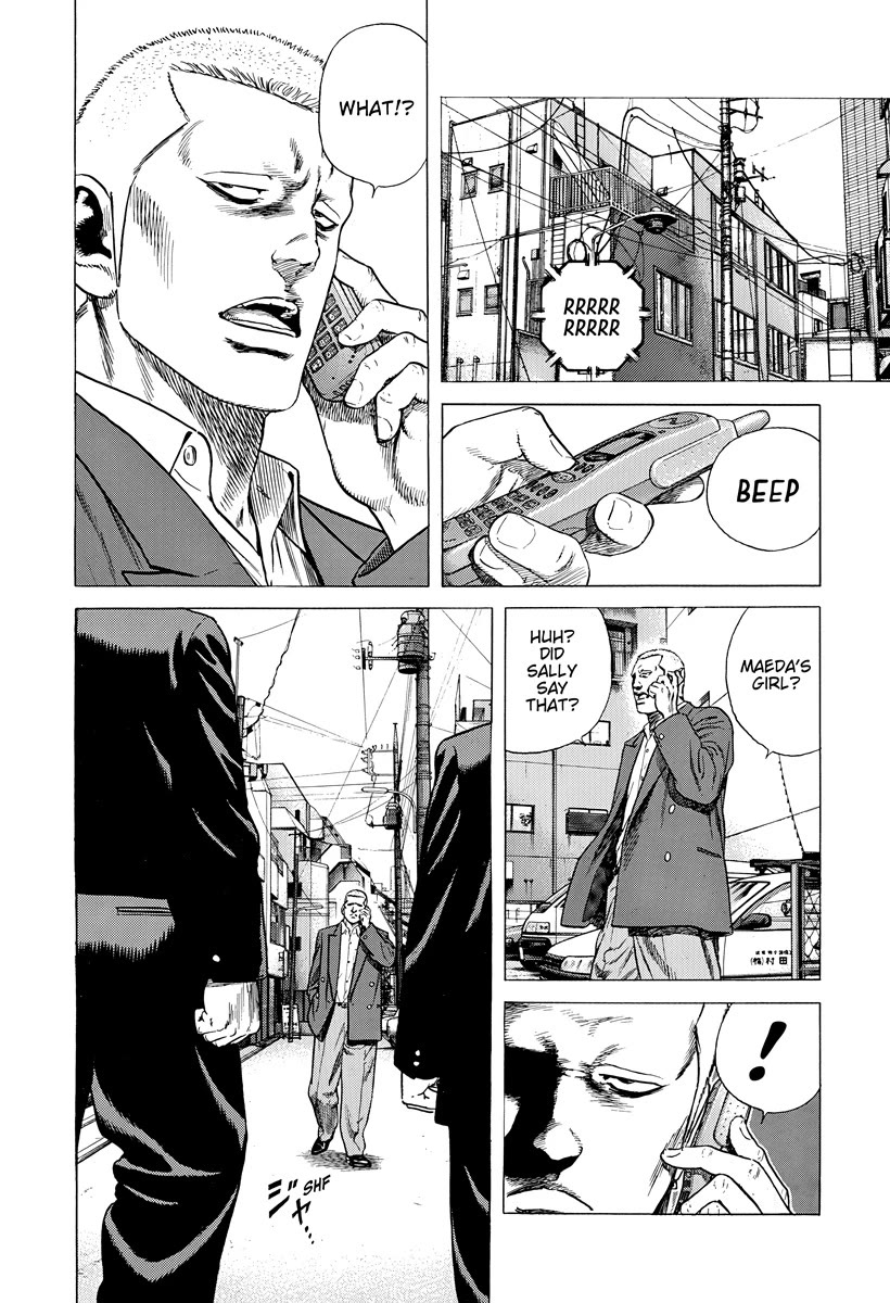 Rokudenashi Blues chapter 404 page 7