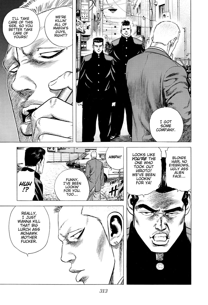 Rokudenashi Blues chapter 404 page 8