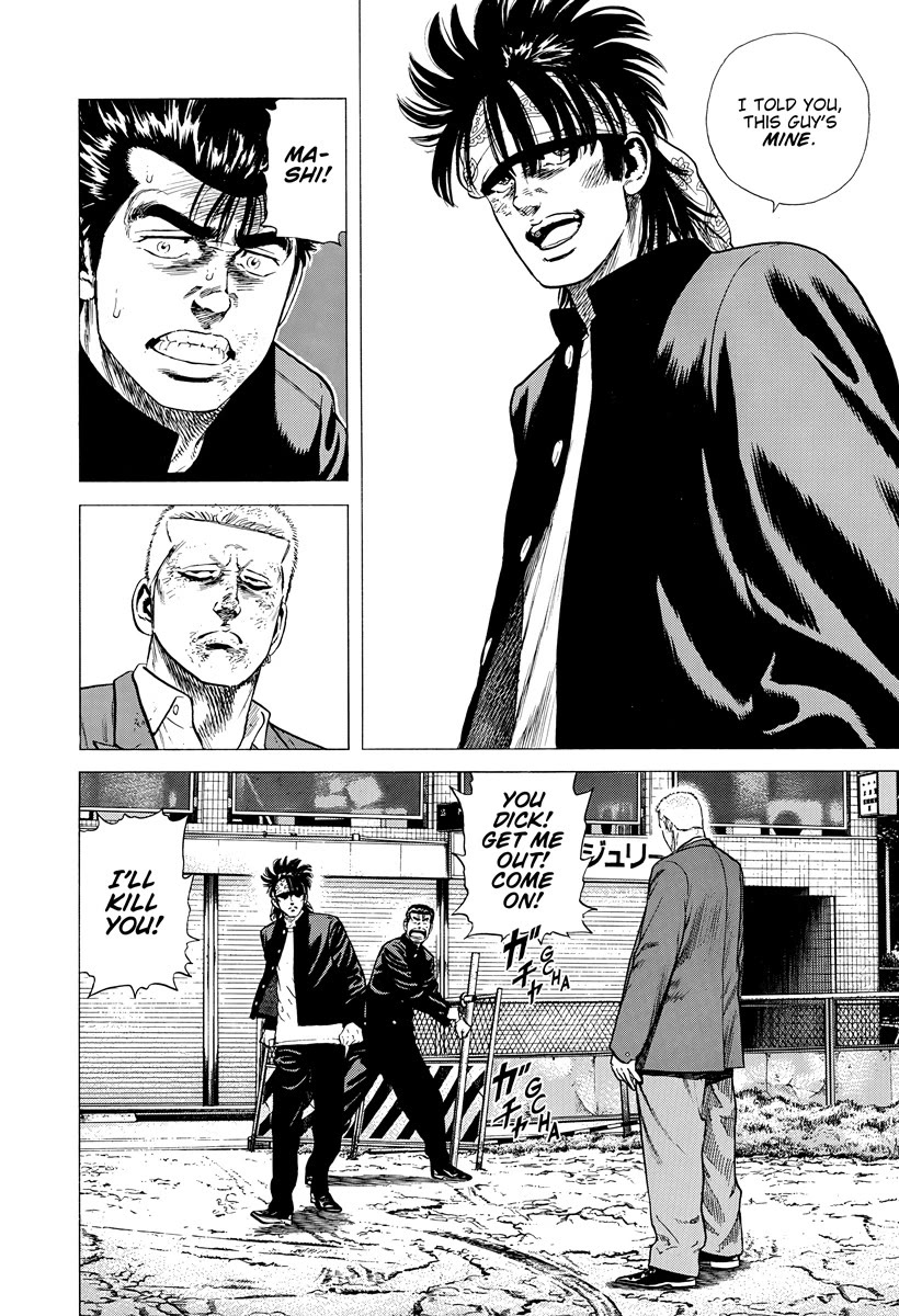 Rokudenashi Blues chapter 405 page 11