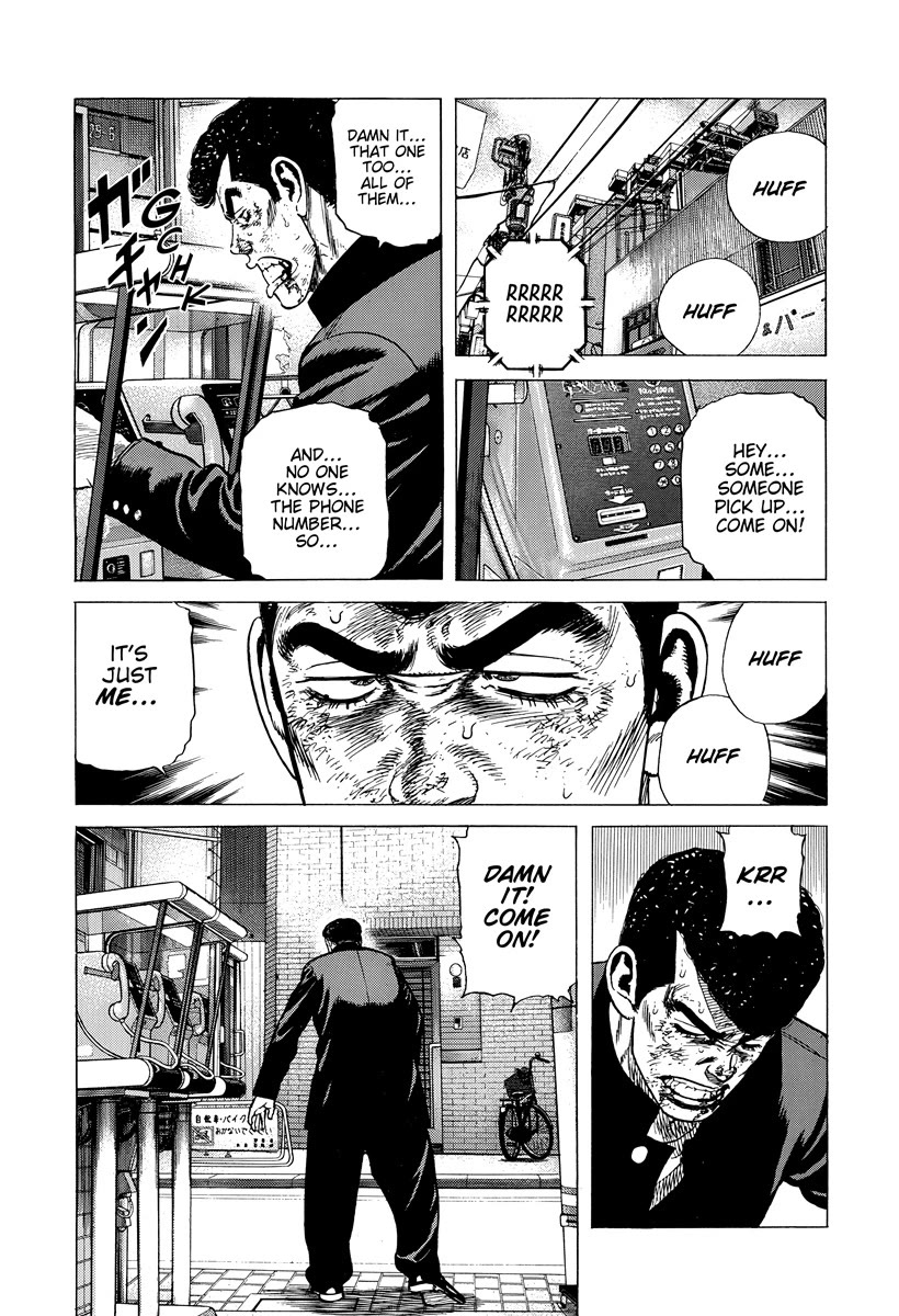 Rokudenashi Blues chapter 405 page 15