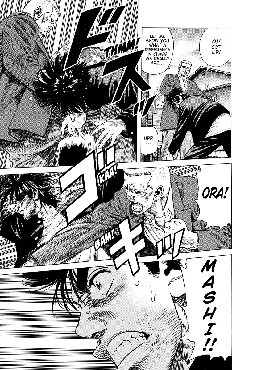 Rokudenashi Blues chapter 405 page 18