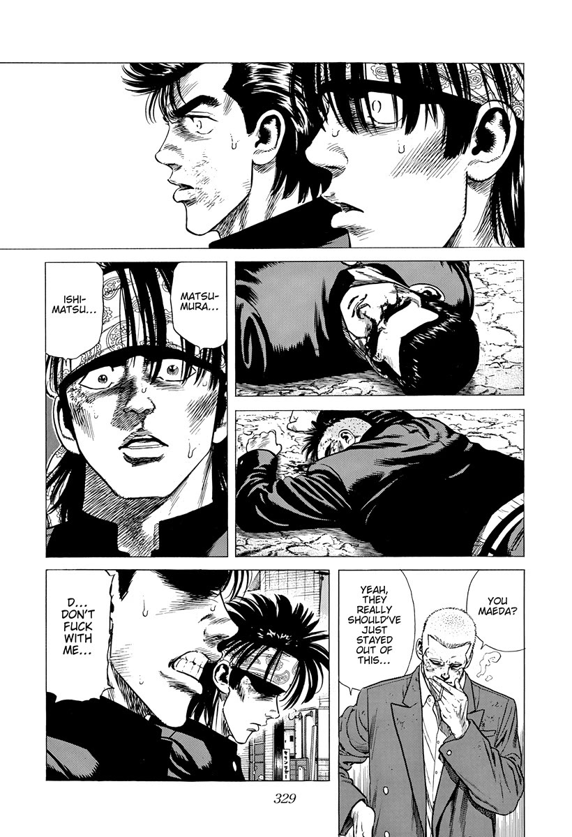 Rokudenashi Blues chapter 405 page 4