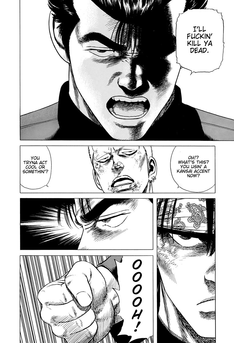 Rokudenashi Blues chapter 405 page 5
