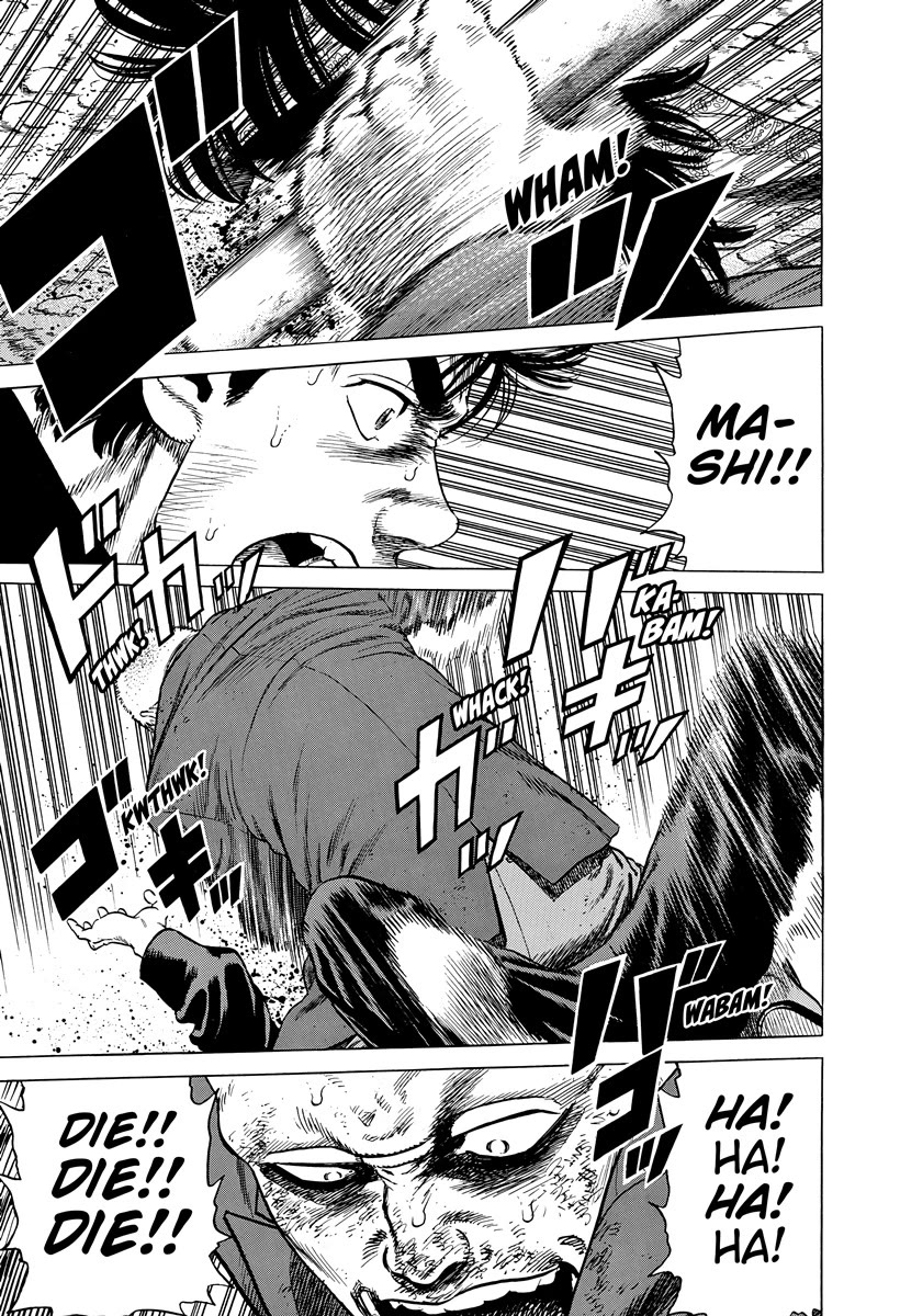 Rokudenashi Blues chapter 406 page 12