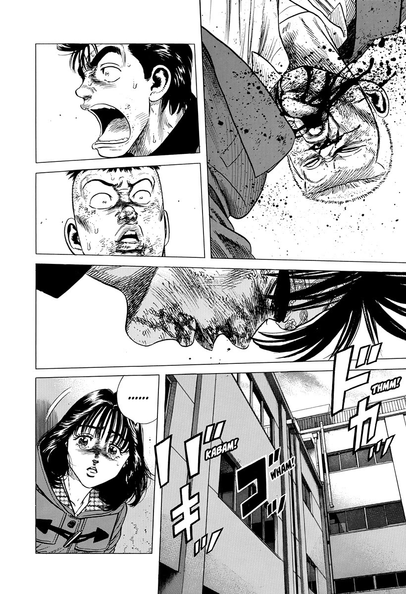 Rokudenashi Blues chapter 406 page 19