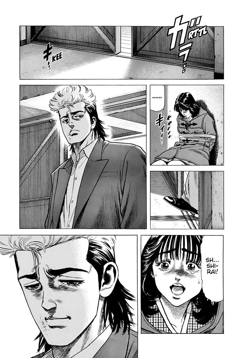 Rokudenashi Blues chapter 406 page 20