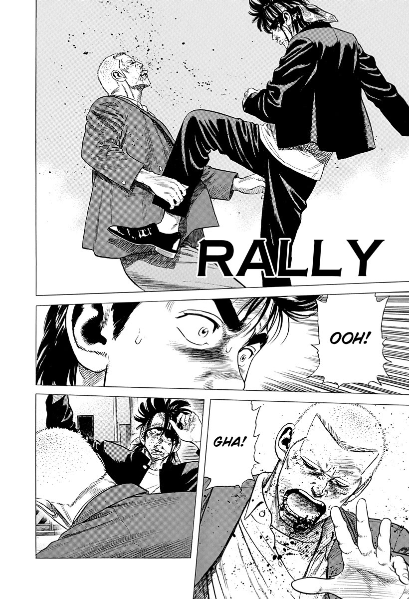 Rokudenashi Blues chapter 406 page 3