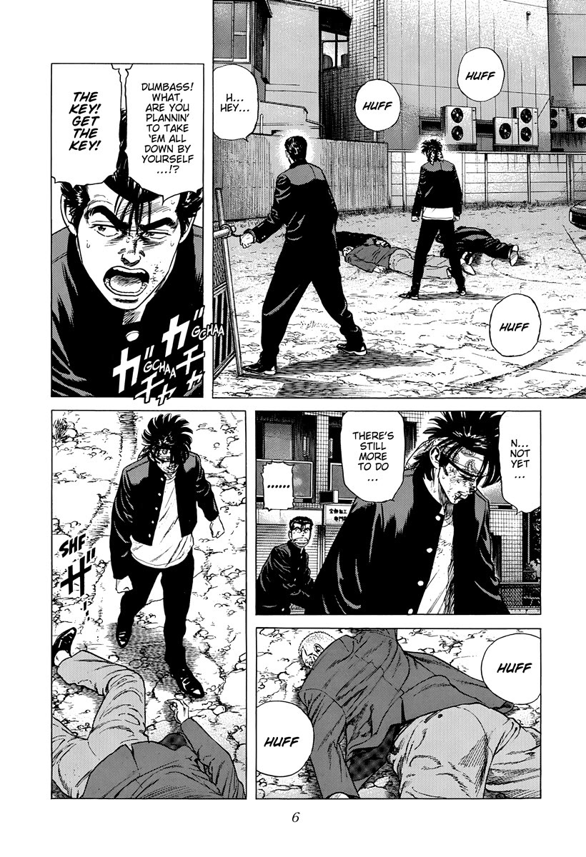 Rokudenashi Blues chapter 406 page 5