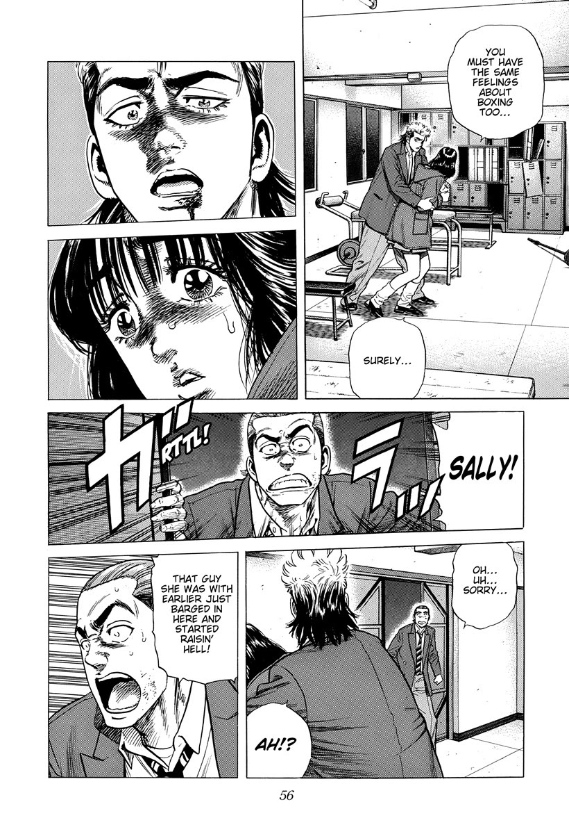 Rokudenashi Blues chapter 408 page 15