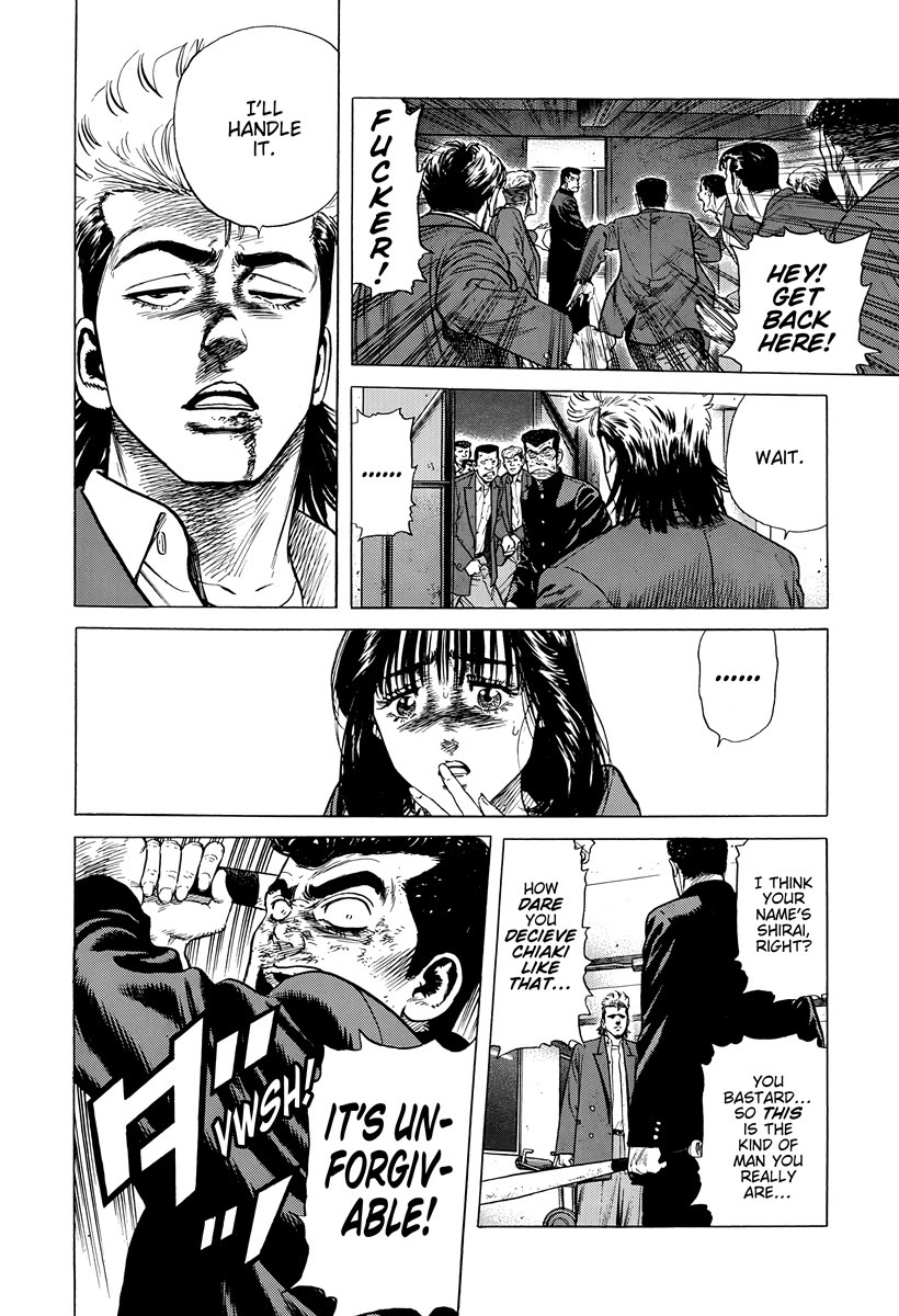 Rokudenashi Blues chapter 408 page 17