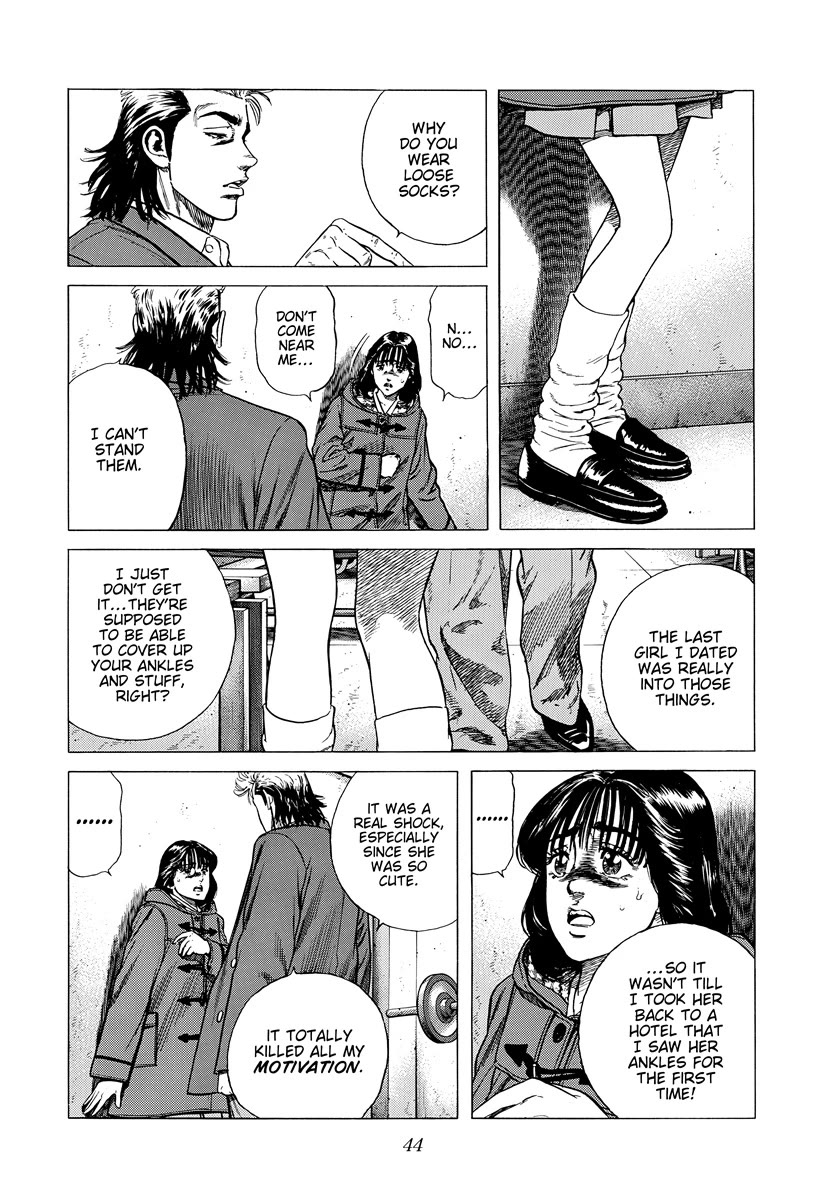 Rokudenashi Blues chapter 408 page 3