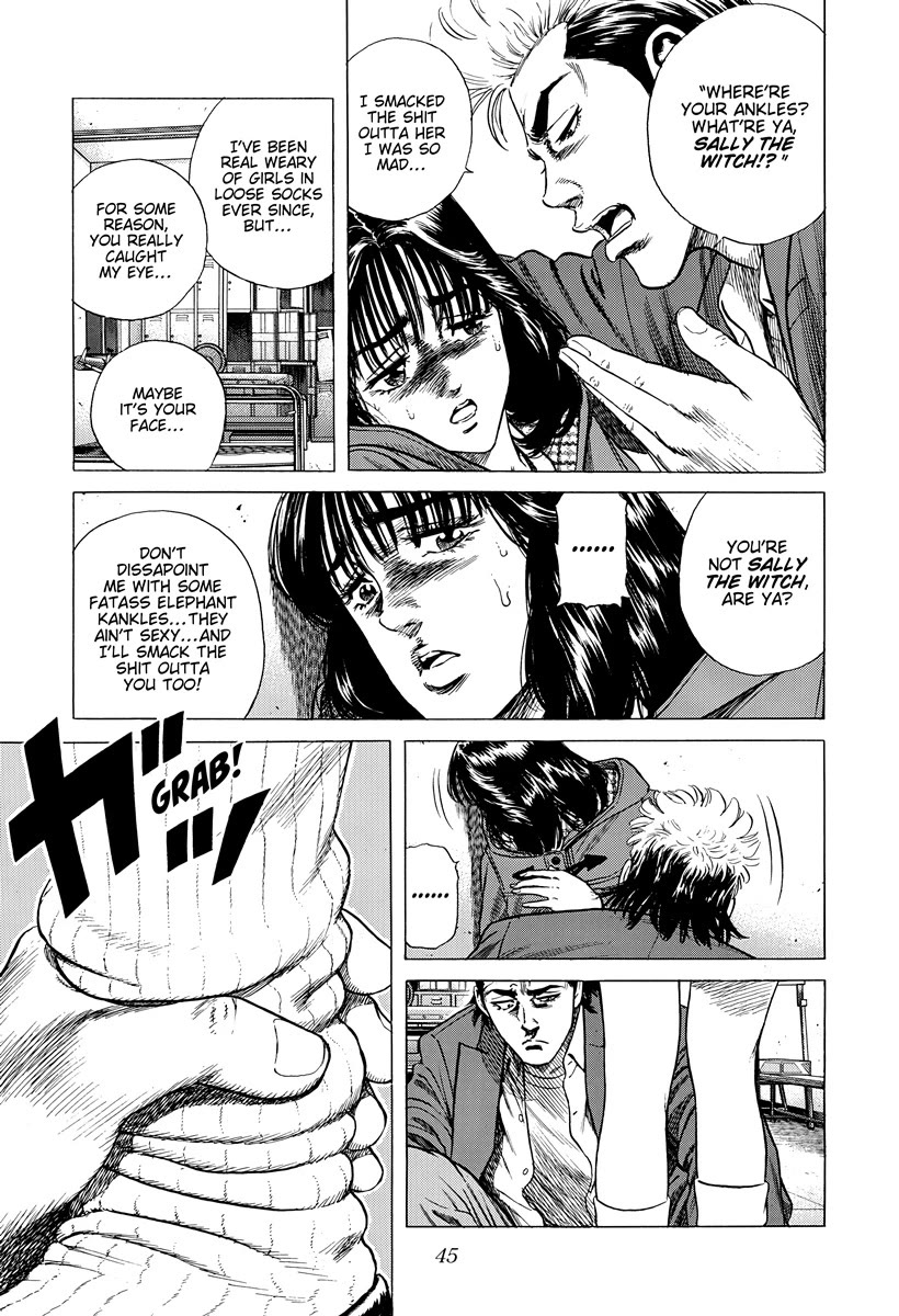 Rokudenashi Blues chapter 408 page 4
