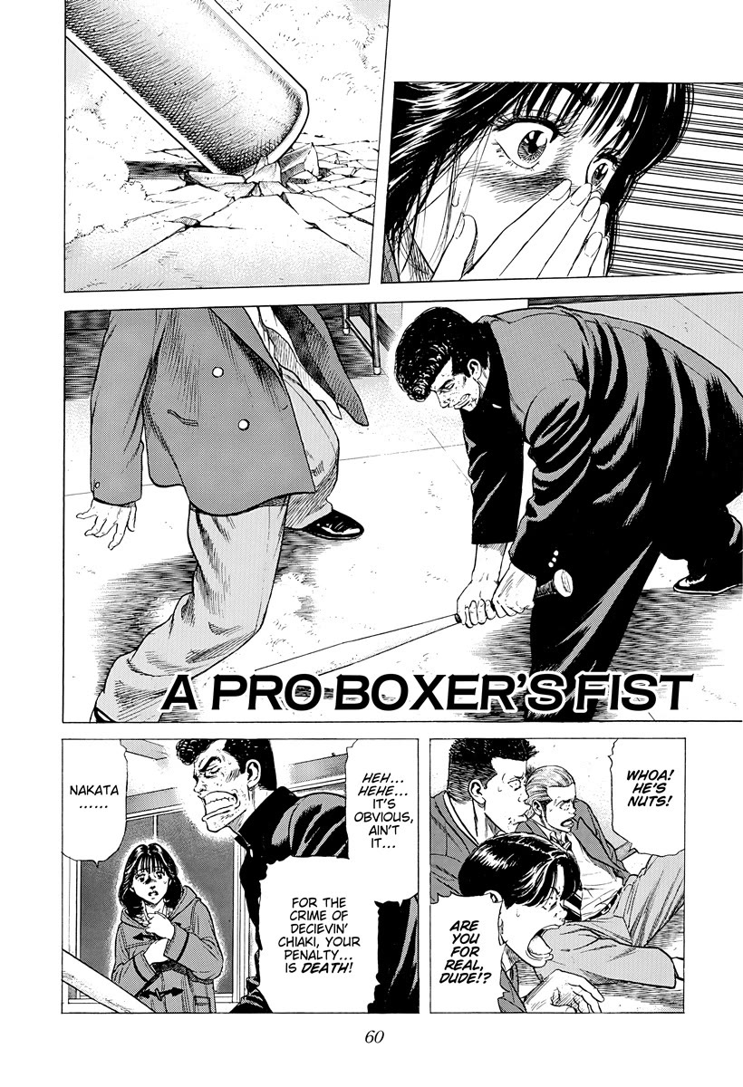 Rokudenashi Blues chapter 409 page 1