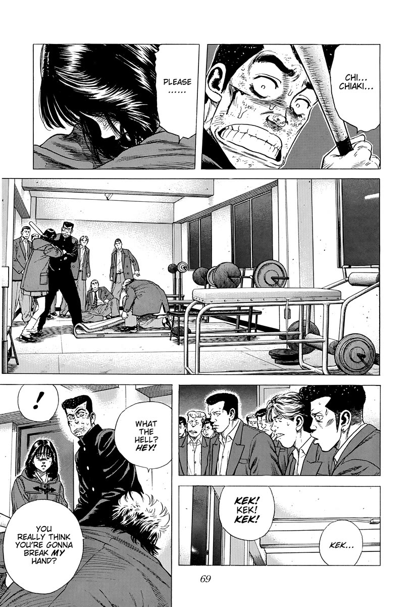 Rokudenashi Blues chapter 409 page 10